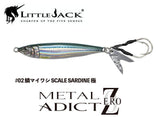 Little Jack Metal Addict Zero Jig 40g