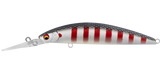 Daiwa Steez Current Master 93 SP-DR Lure