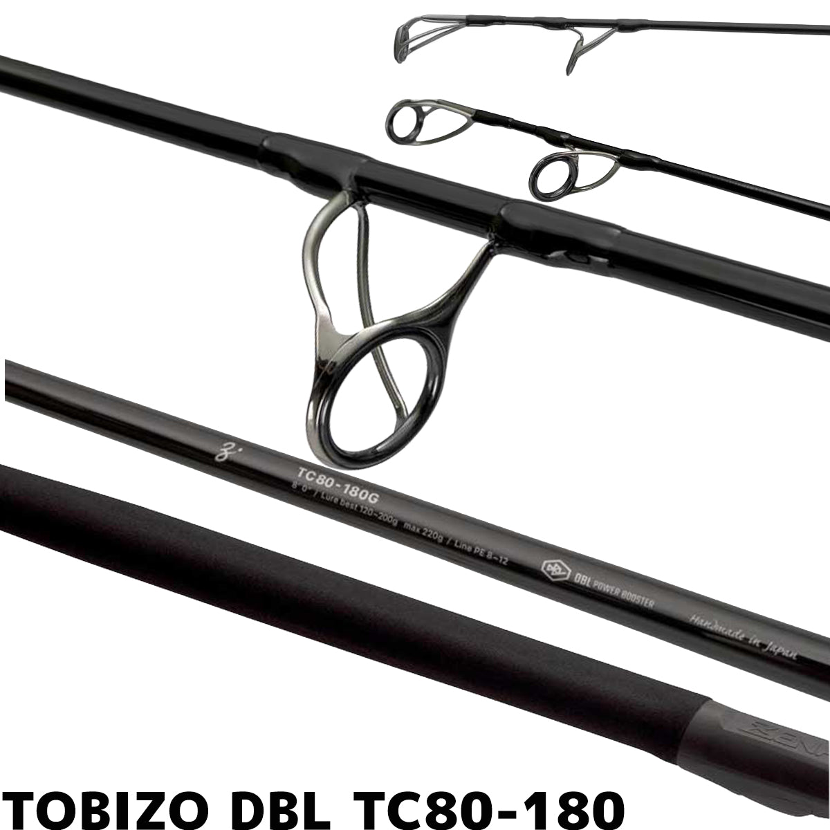 Zenaq Tobizo DBL Rod Range
