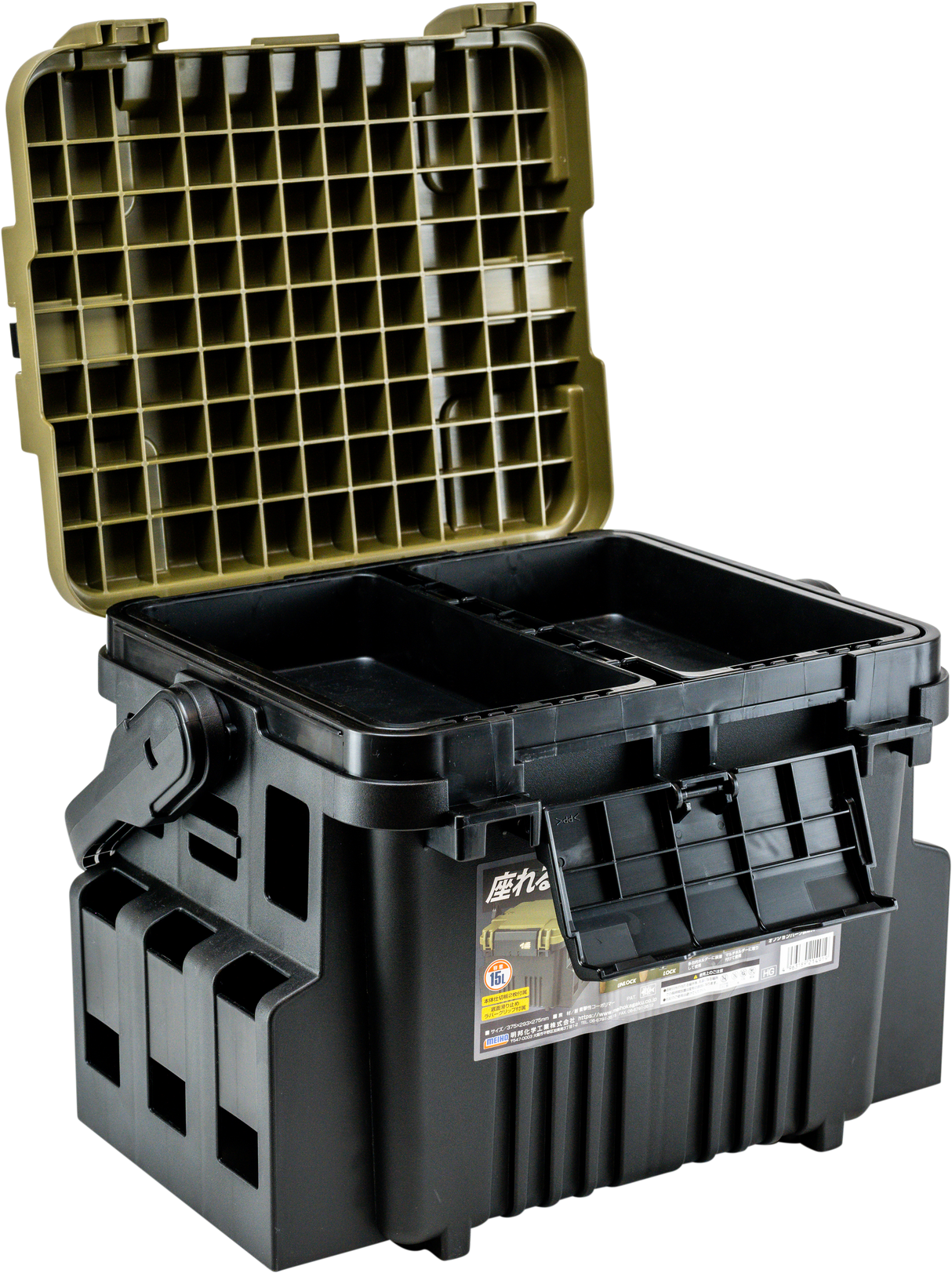 Versus VS-7080N Tackle Box