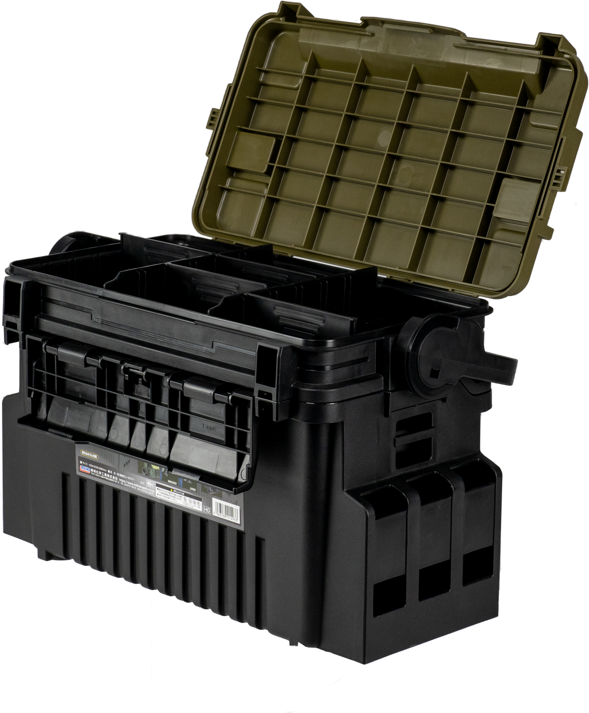 Versus VS-7070N Tackle Box