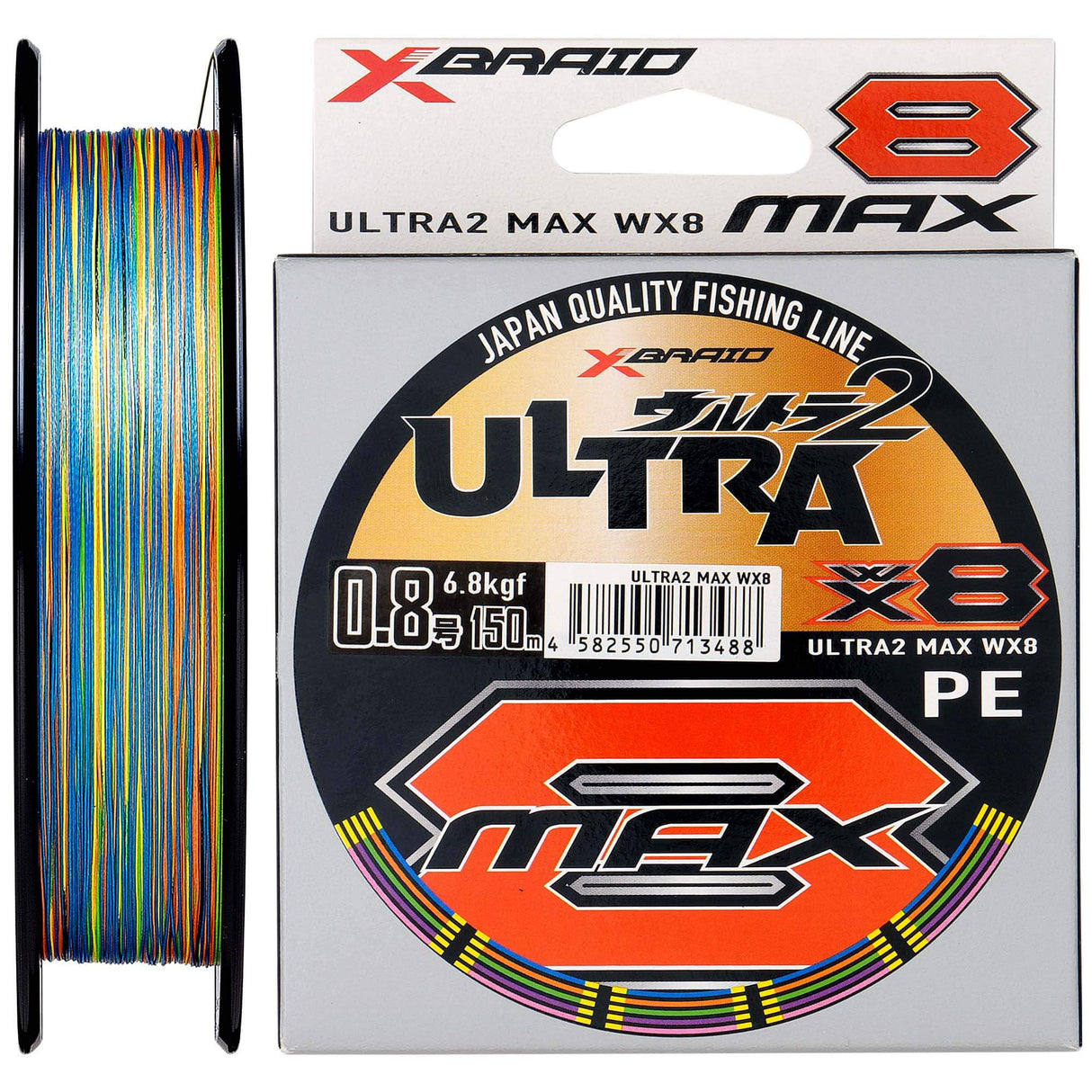 X-Braid Ultra2 Max Wx8 Multi-Colour Braid - 150m