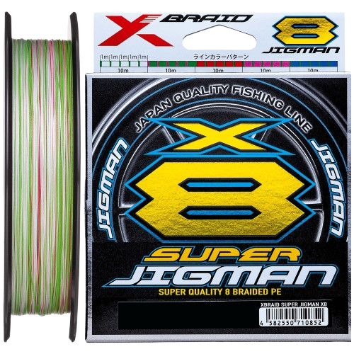 X-Braid Super Jigman X8 Multicolour Braid - 200m