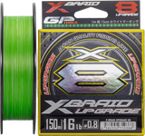 X-Braid Upgrade X8 150m Green Braid
