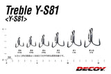 Decoy Y-S81 Silver Trebles