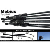 Yamaga Blanks Mebius Egi Rods