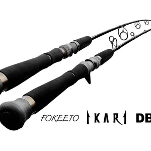 Jigging Rods