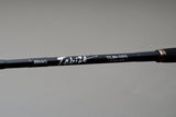 Zenaq Tobizo Rod Range