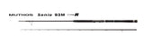 Zenaq Defi Muthos Sonio Type-R Rod Range