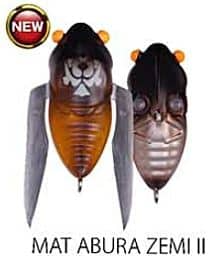 Megabass Tiny Siglett Cicada