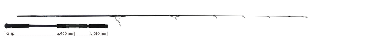 Yamaga Blanks BlueSniper Boat-Casting Series