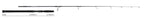 Yamaga Blanks BlueSniper Boat-Casting Series