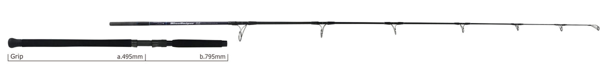 Yamaga Blanks BlueSniper Boat-Casting Series