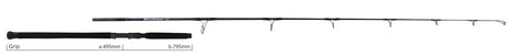 Yamaga Blanks BlueSniper Boat-Casting Series