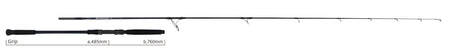 Yamaga Blanks BlueSniper Boat-Casting Series