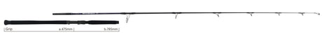 Yamaga Blanks BlueSniper Boat-Casting Series