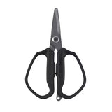 Shimano JDM 4.7in Braid Scissors - Black