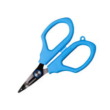 Shimano Mini Split Ring Scissors
