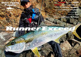 Ripple Fisher Runner Exceed Rods