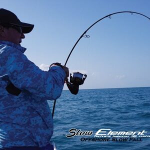 Oceans Legacy Slow Element Rod