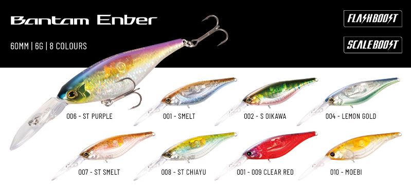 Shimano Bantam Enber Flash Boost 60mm Hardbody