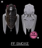 Megabass Siglett 36.5mm Cicada