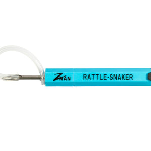 Lure Accessories