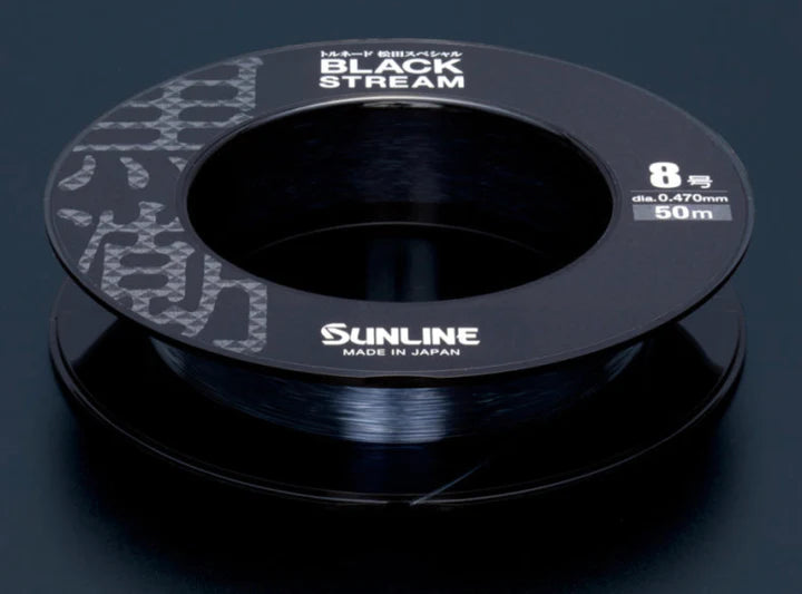 Sunline Black Stream FC-P-ION Fluorocarbon Black - 70m