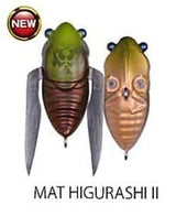 Megabass Tiny Siglett Cicada