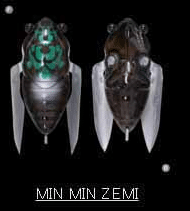 Megabass Siglett 36.5mm Cicada