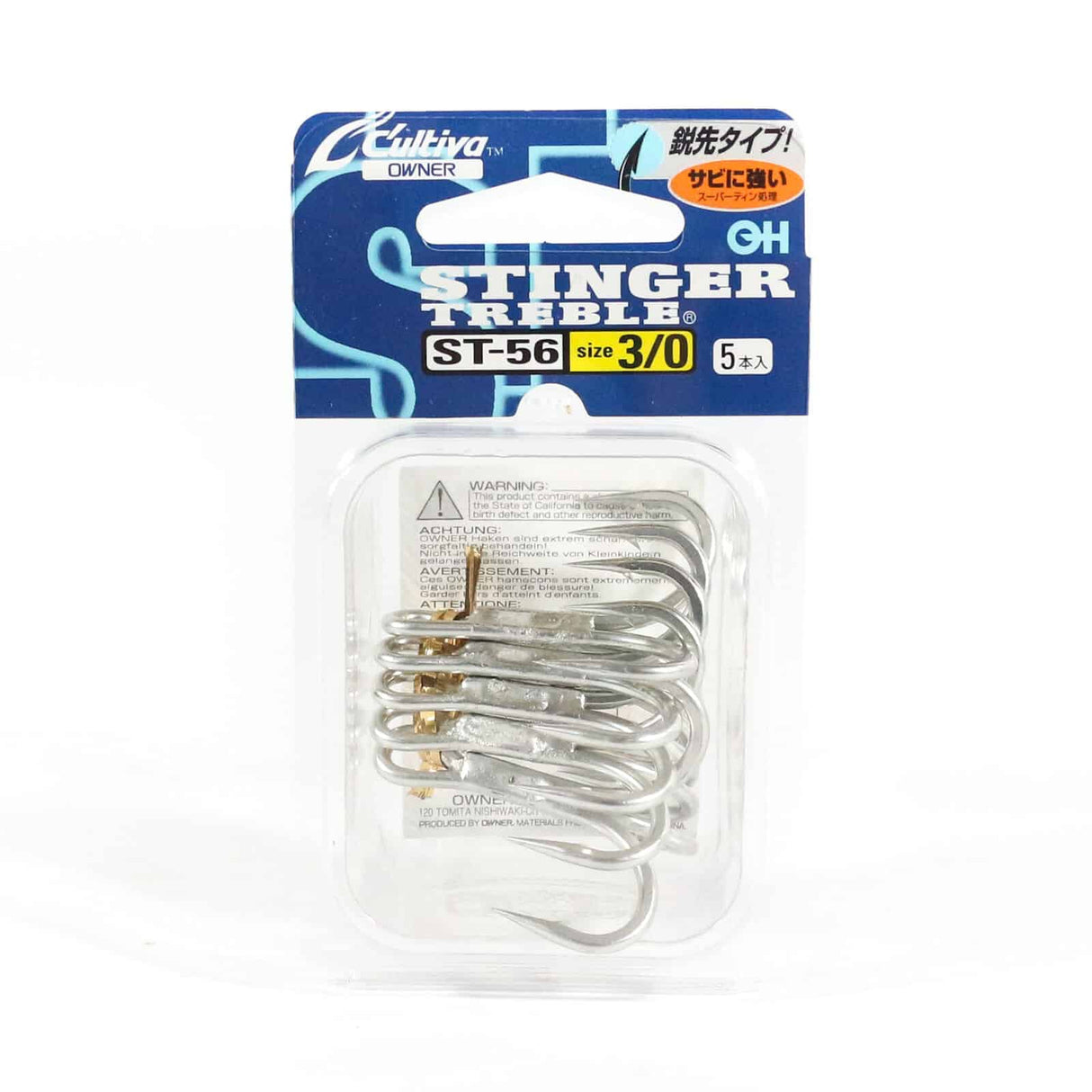 Owner ST56 Tinned Treble Hooks