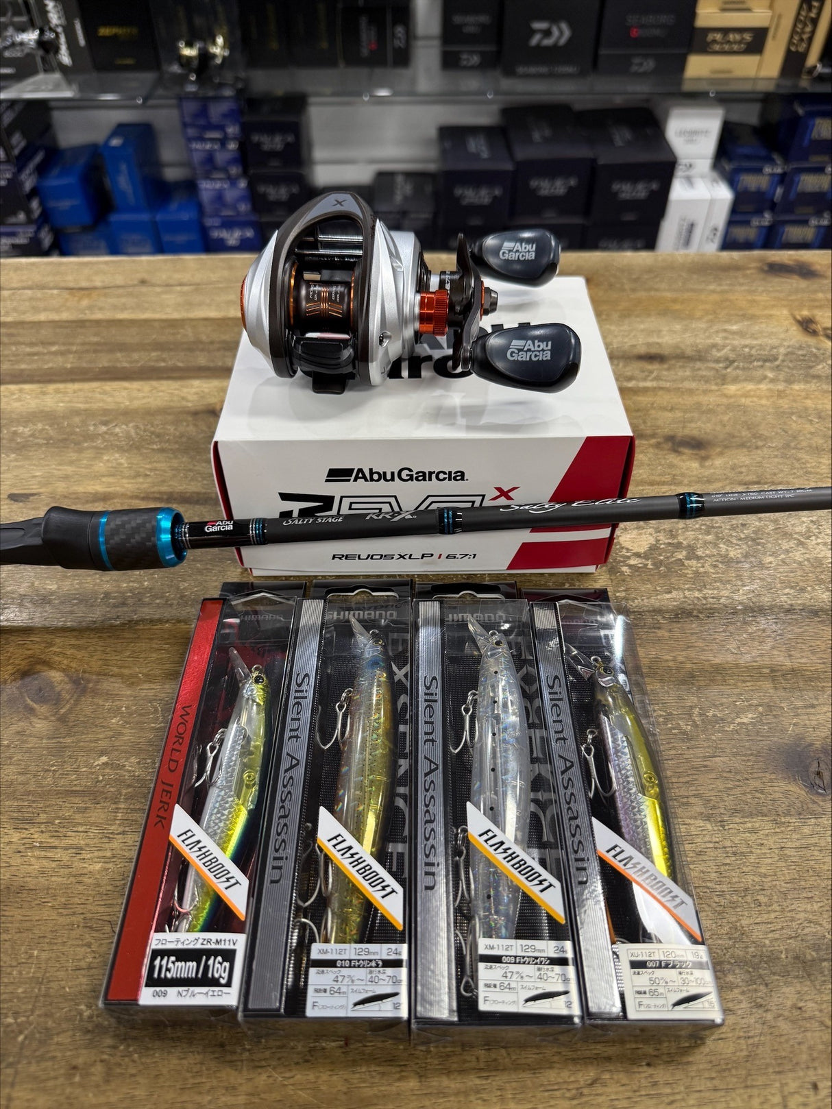 Abu Baitcaster Combo