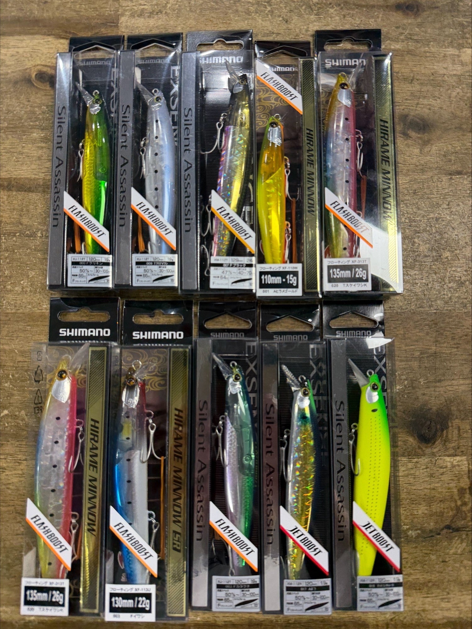 Deal 3 - Shimano Barra Lure Pack