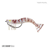 Samaki Live Shrimp 89mm Rigged Soft Plastic