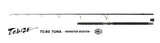 Zenaq Tobizo DBL Rod Range