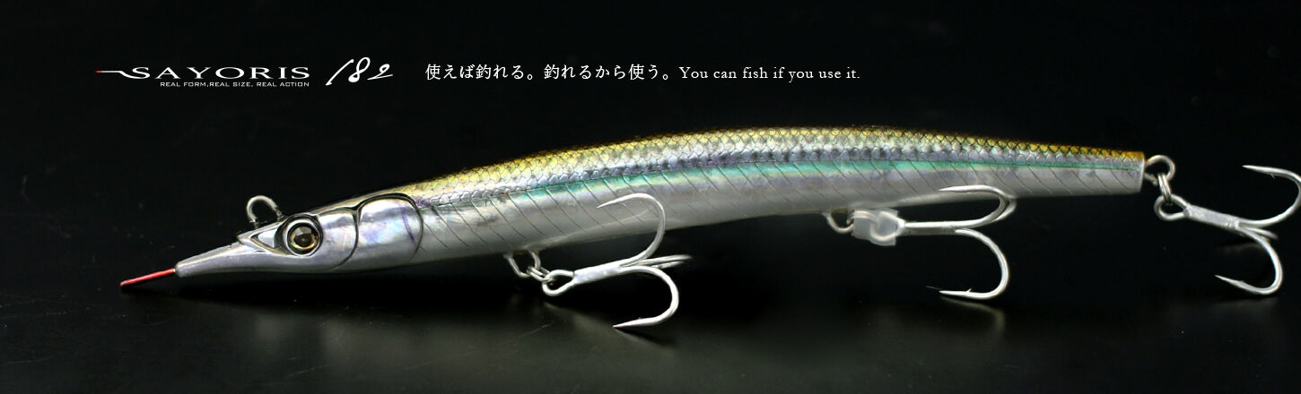 Little Jack Sayoris 182mm 54g Garfish Imitation Lure