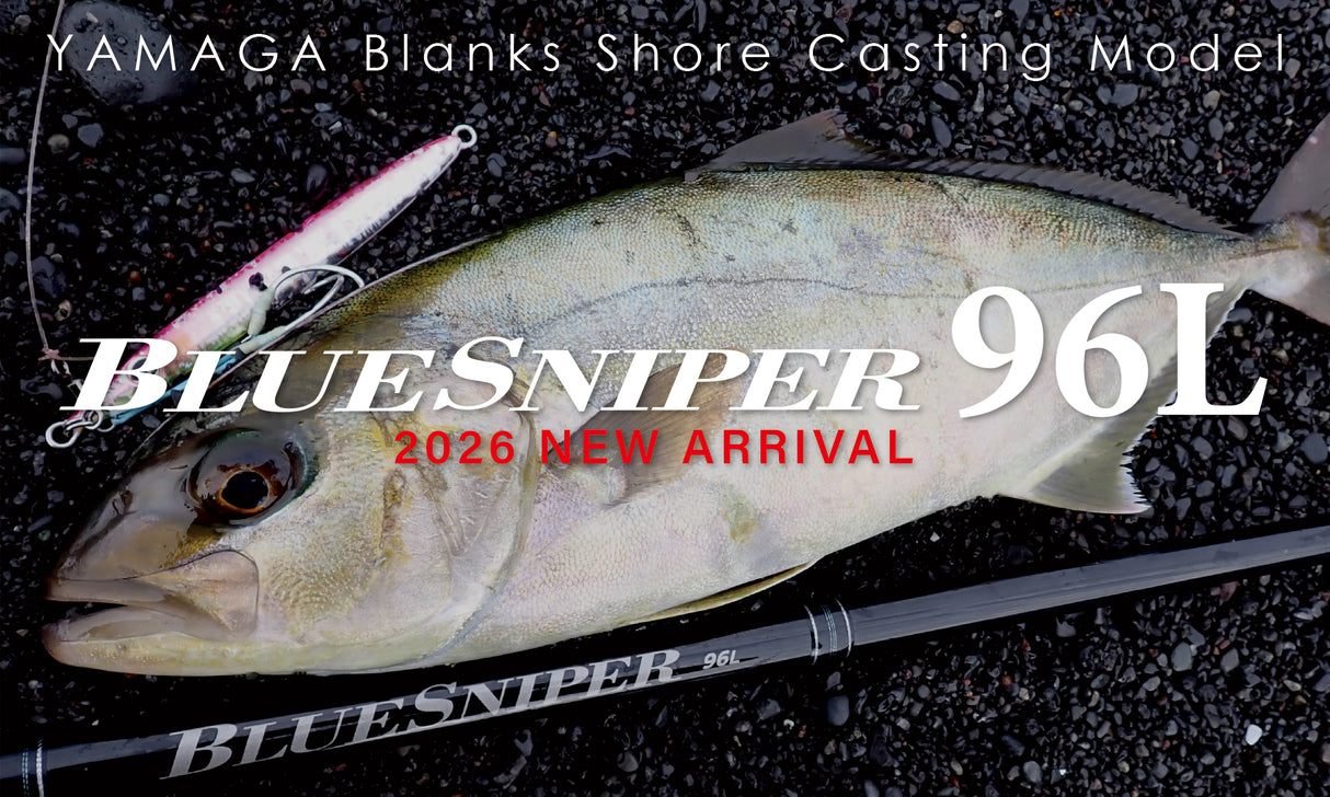 Yamaga Blanks BlueSniper Shorecast Rods