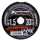 X-Braid Jigman Ultra 2 X8 Multicolour 300m Braid