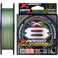 X-Braid Upgrade X8 Pentagram 150m Multicolour