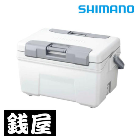 Deal 5 - Shimano Ice Box 32 Litre Madness