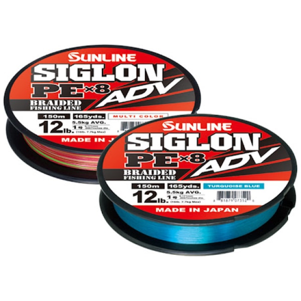 SUNLINE SIGLON PEX8 150meter 165yds ORANGE/DARK GREEN/LIGHT GREEN/ MULTI 